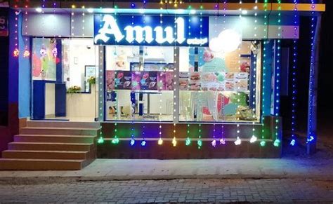 Amul sweety icecream parlour pathapatnam
